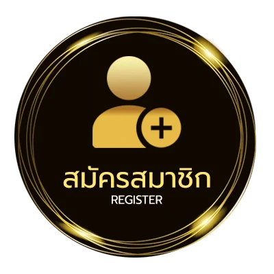 สมัครฟรี เนื้อเพลงโดย phumin หล่นหายระหว่างทาง ไม่ถึง 1 นาที