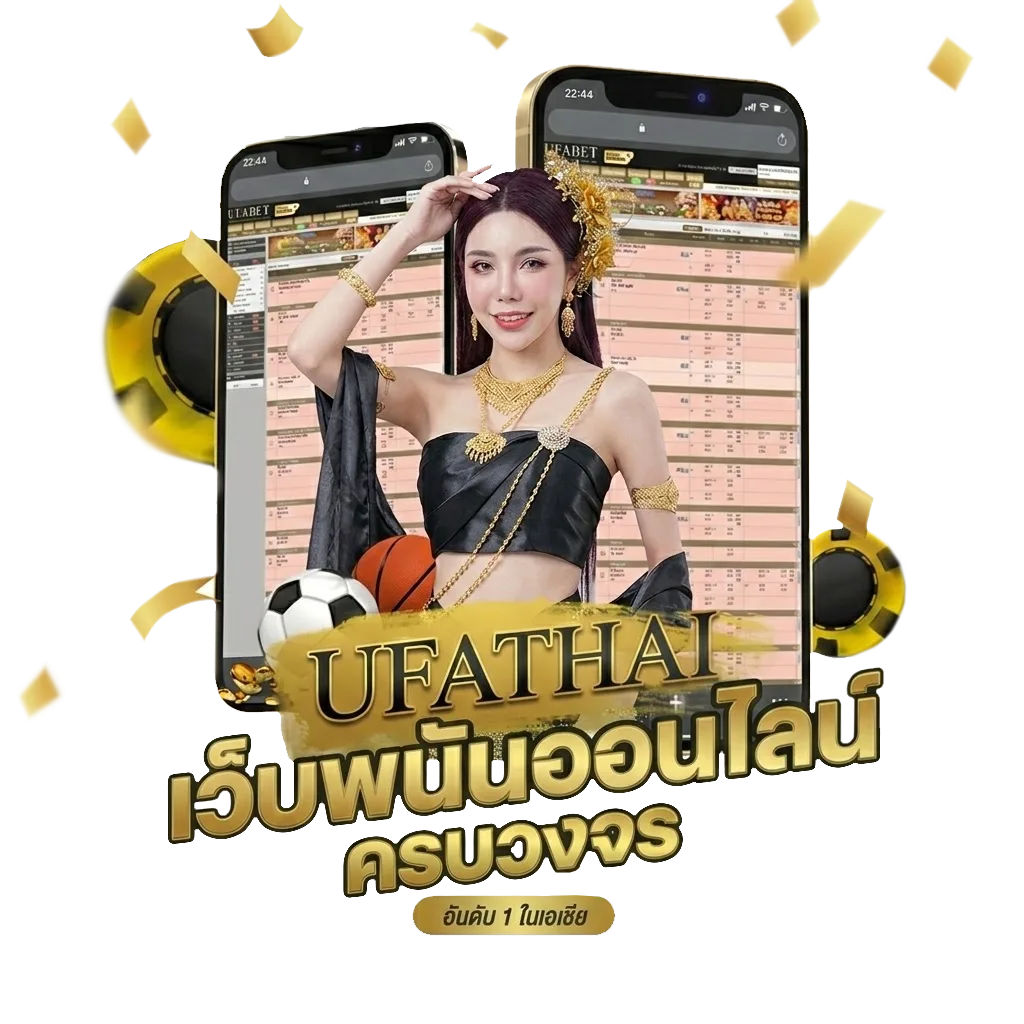 เนื้อเพลงโดย phumin หล่นหายระหว่างทาง โบนัส — สมาชิกทุกคน