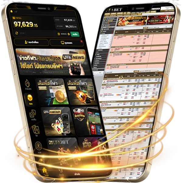 เนื้อเพลงโดย phumin หล่นหายระหว่างทาง Mobile — เดิมพันบนมือถือ